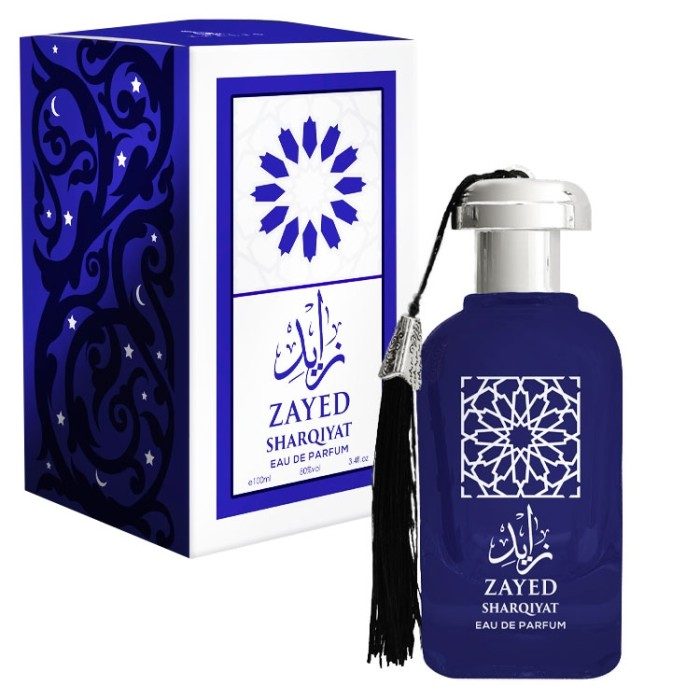 ZAYED-1 ZAYED-1
