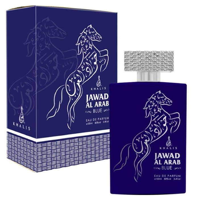 JAWAD-AL-ARAB-BLUE-1