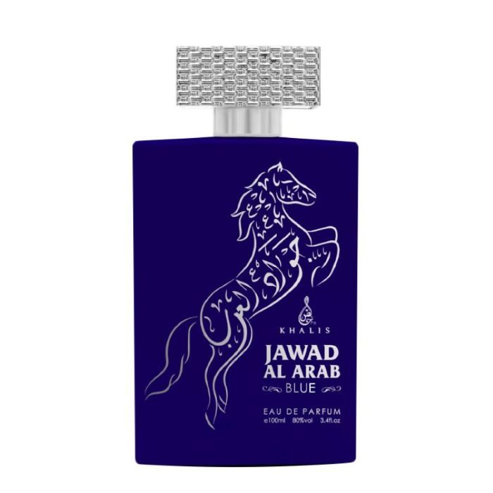 JAWAD-AL-ARAB-BLUE-2