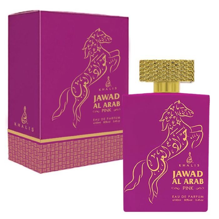 Jawad-Al-Arab-Pink-1 Jawad-Al-Arab-Pink-1