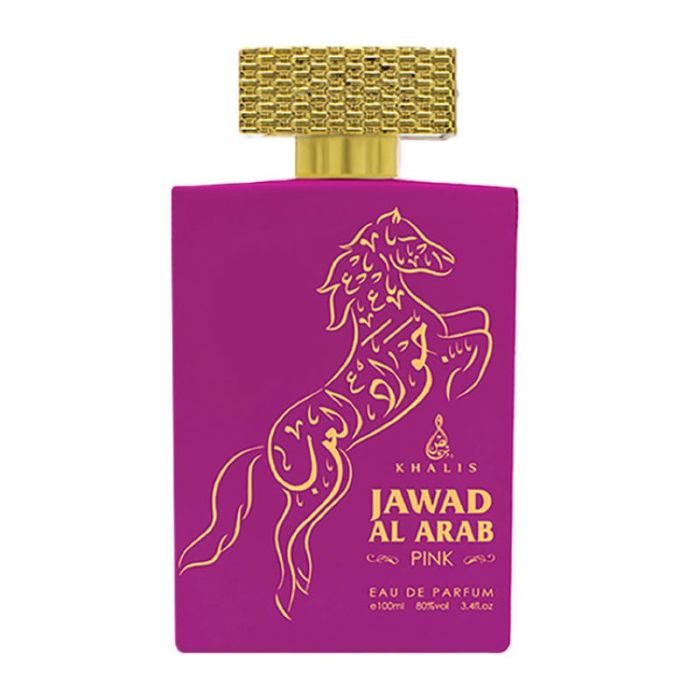 Jawad-Al-Arab-Pink-2 Jawad-Al-Arab-Pink-2