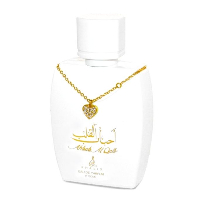 ahbab-al-qalb-2