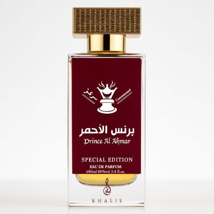 prince-al-ahmar-2