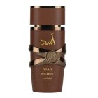 Asad-Bourbon-2