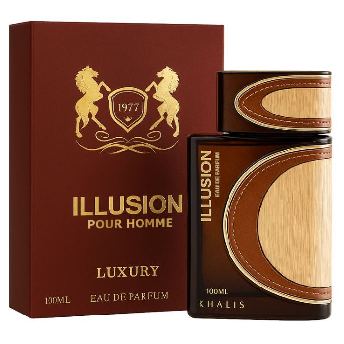 ILLUSION-1