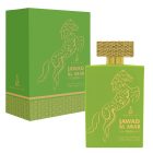 Jawad-Al-Arab-Green-1