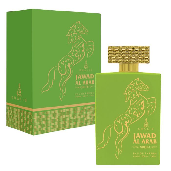 Jawad-Al-Arab-Green-1 Jawad-Al-Arab-Green-1