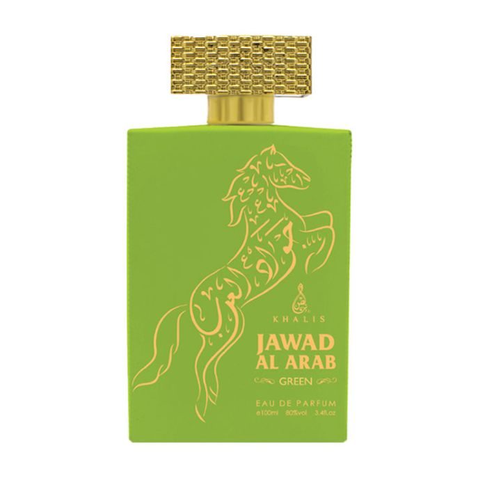 Jawad-Al-Arab-Green-2 Jawad-Al-Arab-Green-2