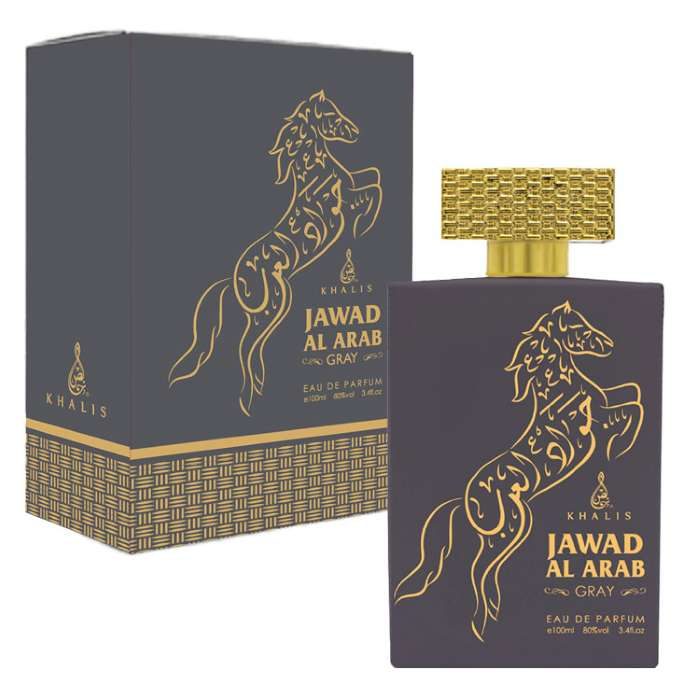 Jawad-Al-Arab-Grey-1