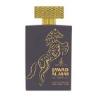 Jawad-Al-Arab-Grey-2