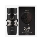 asad_elixir_700x700