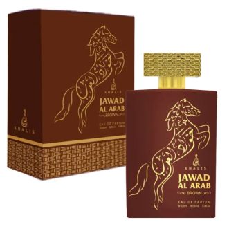 KHALIS Jawad Al Arab Brown, Unisex, Apa de parfum, 100 ml
