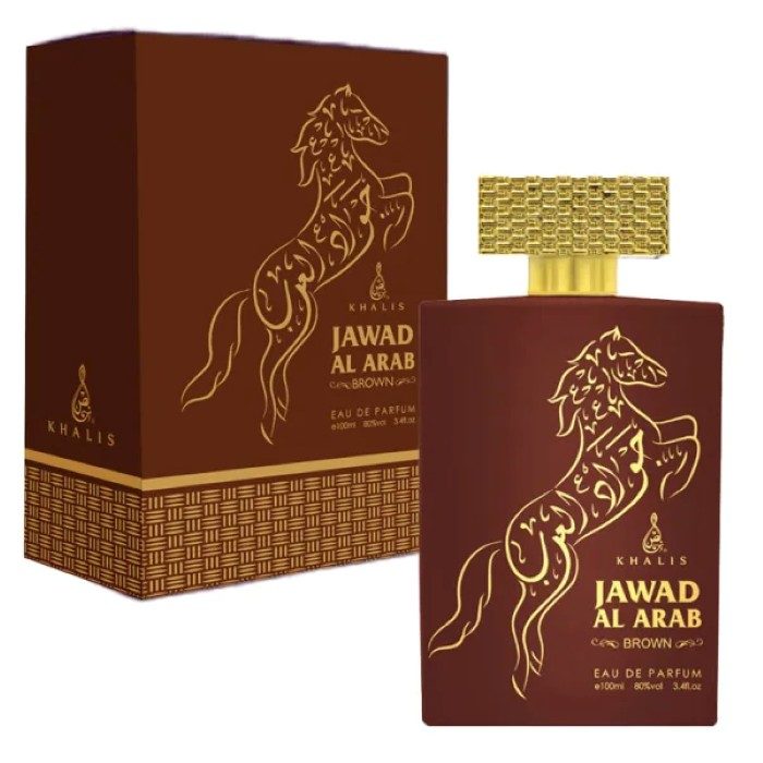 Jawad Brown